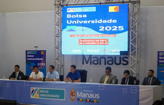 Inscrições para o Programa Bolsa Universidade 2025 começam dia 9 de dezembro